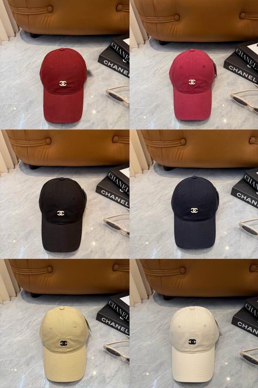 Chanel cap dx58